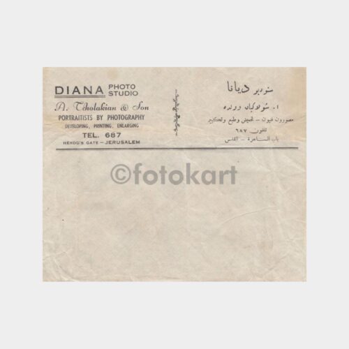 1940 Kudüs Fotoğraf Stüdyo Baskılı Zarfı