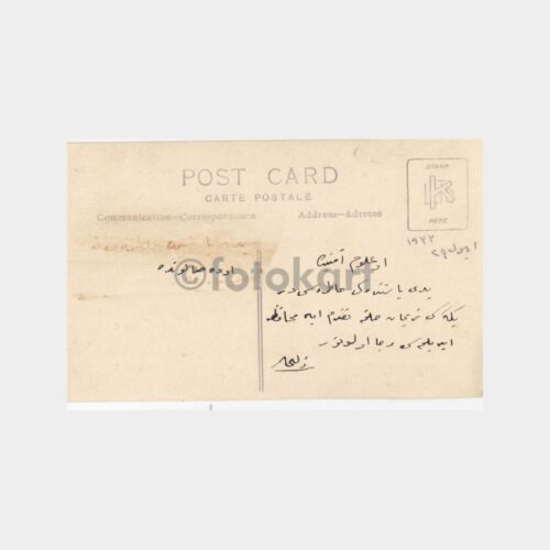 1928 Stüdyo Arka Plan - Çocuk Konulu Fotoğraf - Görsel 2