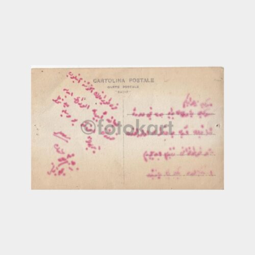 1927 Ana Kızı Konulu Stüdyo Fotoğraf - Görsel 2