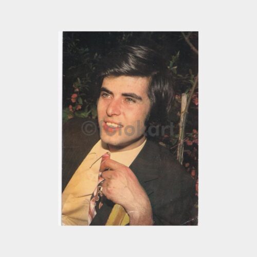tarik-akan