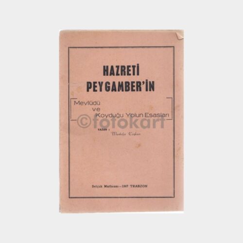 1967 Trabzon Selçuk Matb-Hazreti Peygamber Mevlüdü