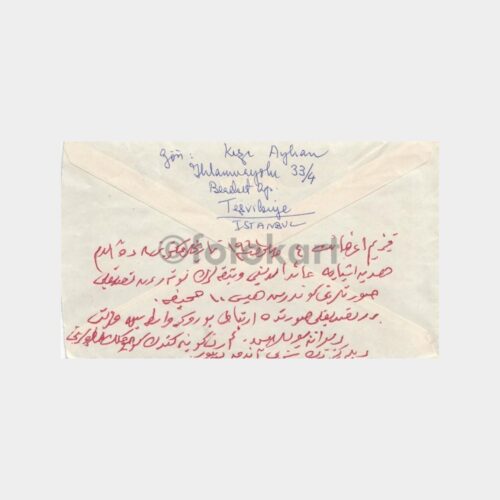 1961 Yassıada Kaşeli Posta Damgalı Zarf - Görsel 2