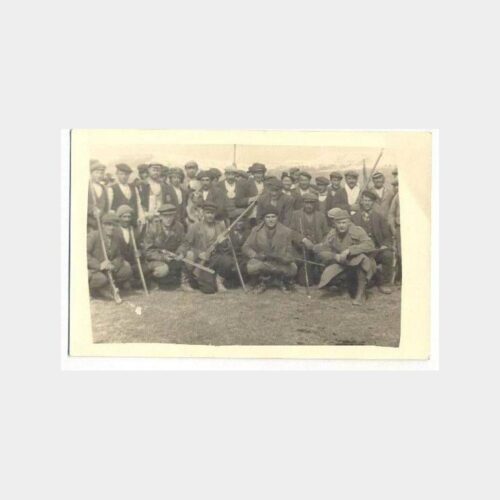 Avcılar Grubu Konulu Fotoğraf