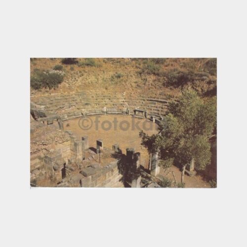 1975 Aydın Priene Antik Tiyatro Kartpostal