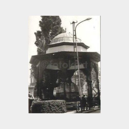 Çeşme ve Şadırvan Fotoğraf