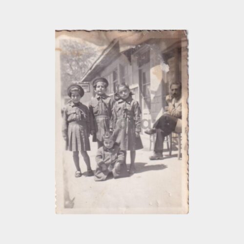 elazig-bayram
