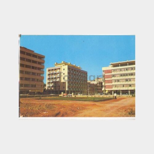 Gaziantep Şehirden Görünüş Kartpostal