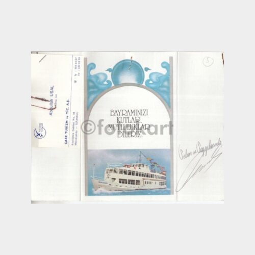 1990 Denizcilik Konulu Paradise Gemisi Tebrik Kartı