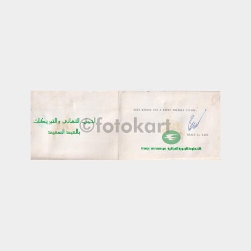 irak-havayollari