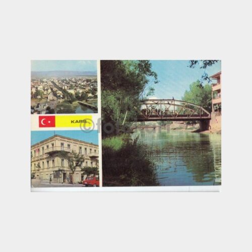 1975 Kars Şehirden 3 Görünüş Kartpostal
