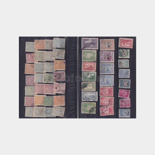 osmanli-pullari-lot_4
