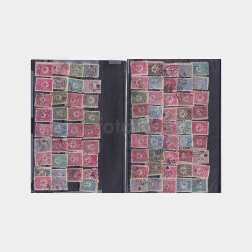 osmanli-pullari-lot_5