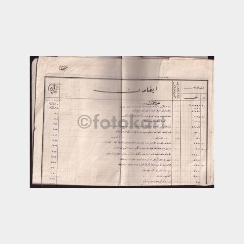 osmanlica-defter-sayfa