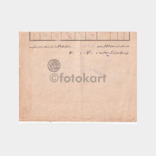 osmanlica-diploma_3
