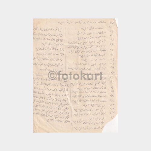 osmanlica-etud-03