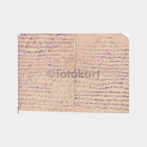osmanlica-etud-03_4