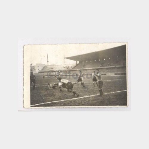 Mithatpaşa Stadyumundan Görünüş Fotoğraf