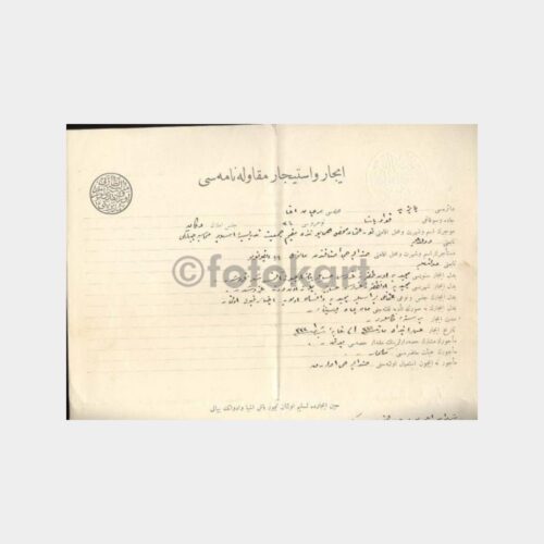 1916 Beyazıt Fuatpaşa Dükkan Kira Sözleşmesi - Görsel 2