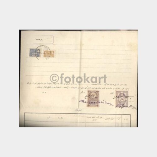 1916 Beyazıt Fuatpaşa Dükkan Kira Sözleşmesi - Görsel 3