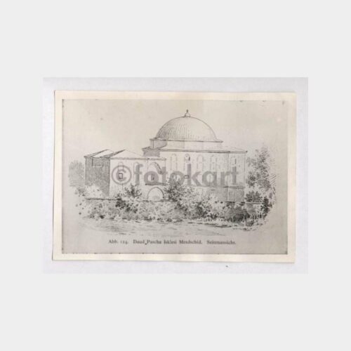 Davutpaşa İskelesi Mescidi Çizim Fotoğraf