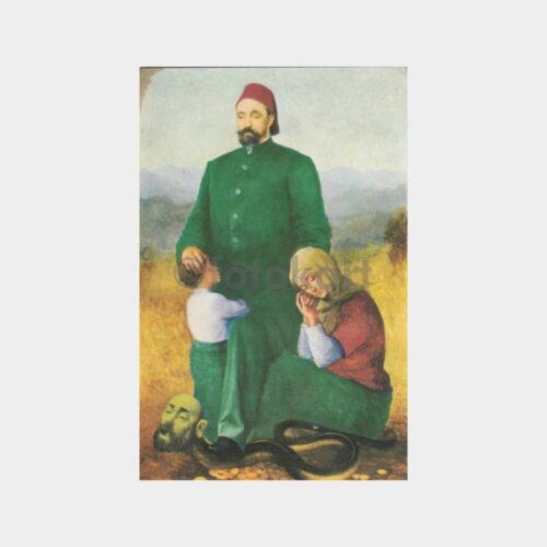 Emniyet Sandığı-Mithat Paşa Konulu Kartpostal