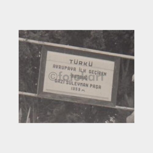 1940 Gazi Süleyman Paşa Mezarı - Bolayır Fotoğraf - Görsel 2