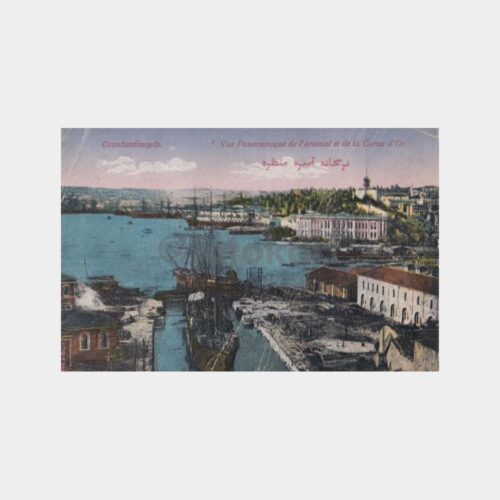 1921 Kasımpaşa Tersane Konulu Kartpostal