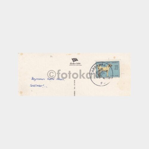 1975 Çarşamba Fatih Posta Damgalı Kartpostal