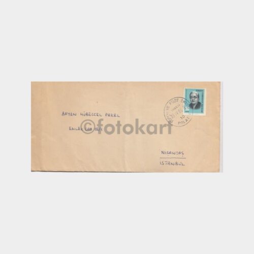 1969 Polatlı Füze Okulu Posta Damgalı Zarf
