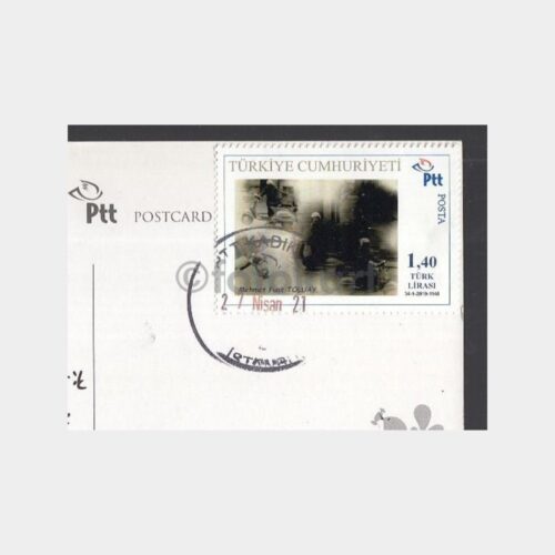 2021 İstanbul Camiler Görünüş -Posta Damgalı- Kartpostal - Görsel 2