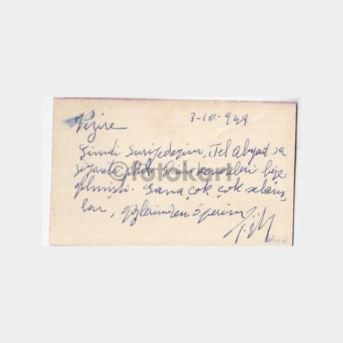 1949 Suriye Kartvizit Tebrik Kartı - Görsel 2