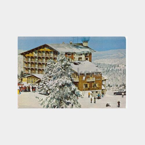 1974 Uludağ Beceren Otel Görünüş Kartpostal
