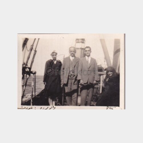 vapur-guvertesi-aile