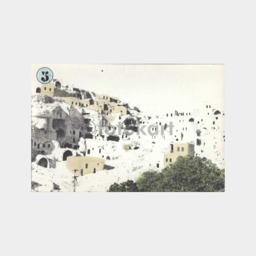 1980 Göreme Kapadokya Evleri Fotoğraf