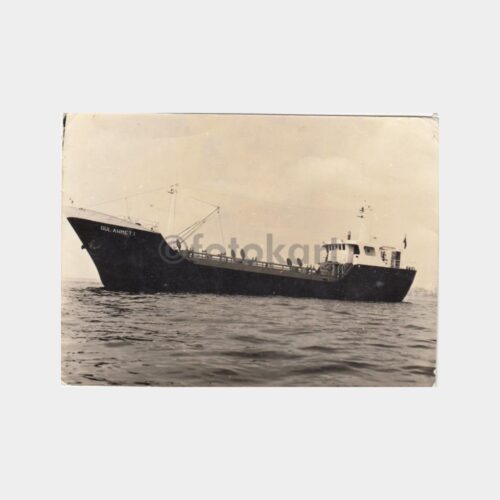 Gül Ahmet-1 Şilebi Görünüş Fotoğraf