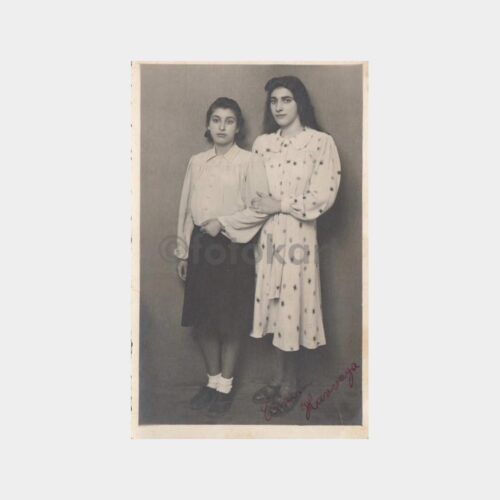 1944 Foto Hilal - 2 Kız Arkadaş Fotoğraf
