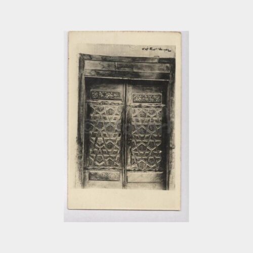 Eski Bir Kapı Detayı Görünüş Fotoğraf