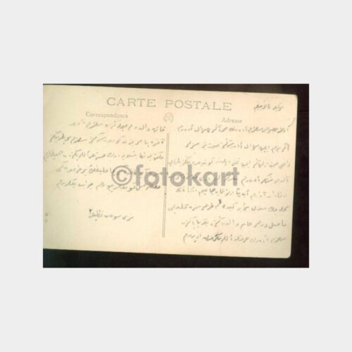 1928 Arkası Şiir Yazılı Manzara Fotoğraf - Görsel 2