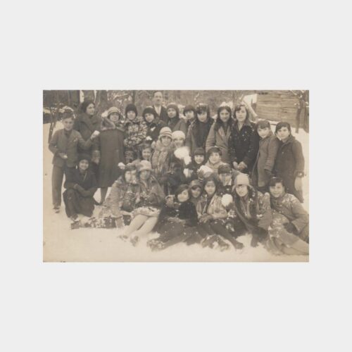 1929 Okul Grubu Konulu Fotoğraf