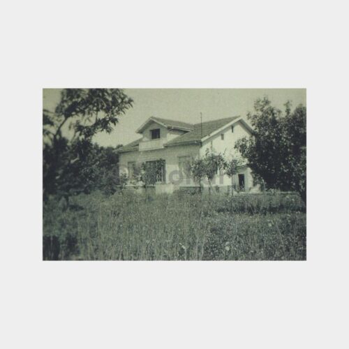 Sahrayıcedit Ali Kabuli Bey Evi Görünüşü Fotoğraf