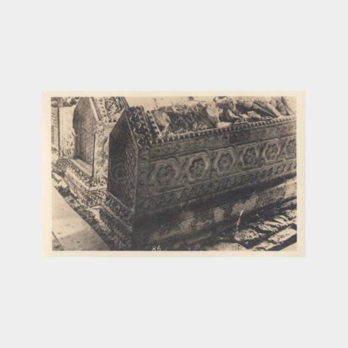 Selçuklu Dönemi Lahit-Mezar Fotoğraf