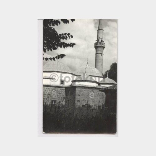 İskilip Şeyh Yavsi Camii Görünüş Fotoğraf