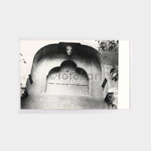 Tarihi Çeşme içi Görünüş Fotoğraf