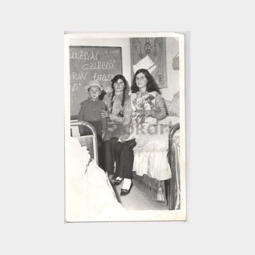 1971 Taşra Kızları Görünüş Fotoğraf