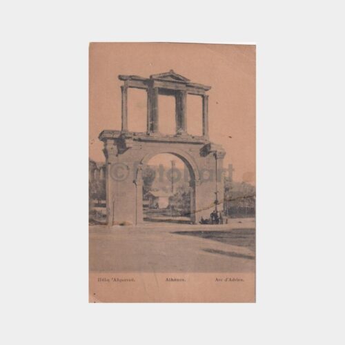 yunanistan-adrien