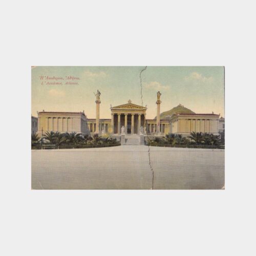 yunanistan-atina