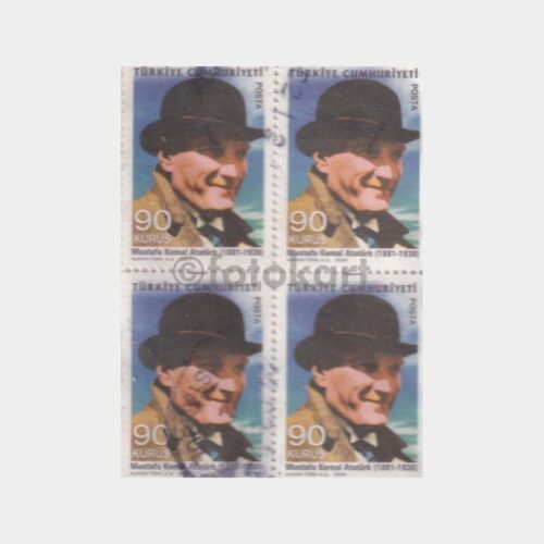 ataturk-pul-blok