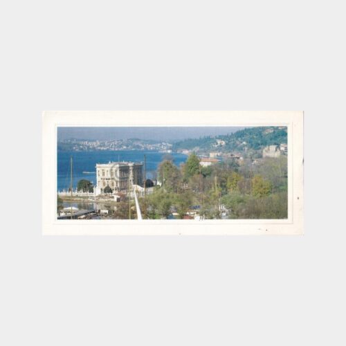 bogazici-kucuksu