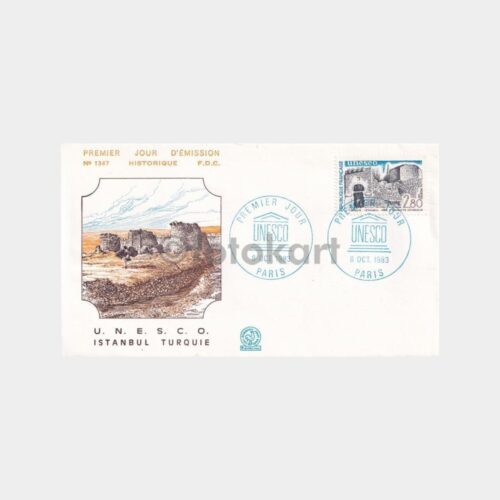 fransa-unesco-fdc