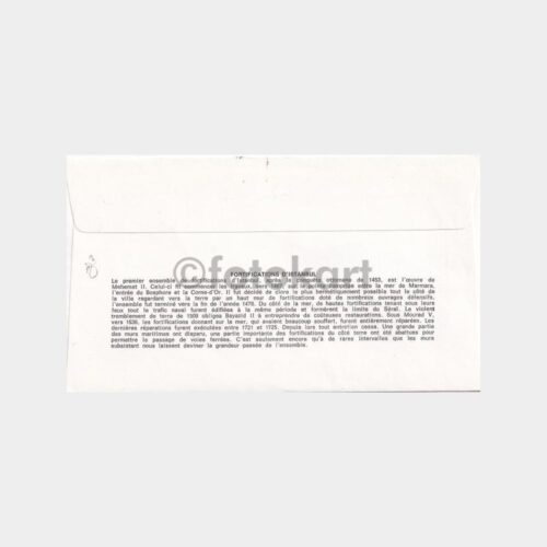 fransa-unesco-fdc_2
